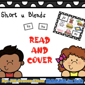 Short u Blends Read and Cover